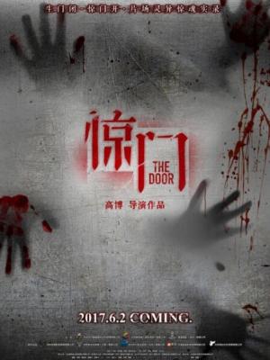 古剑奇谭