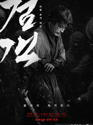 梦境寻踪